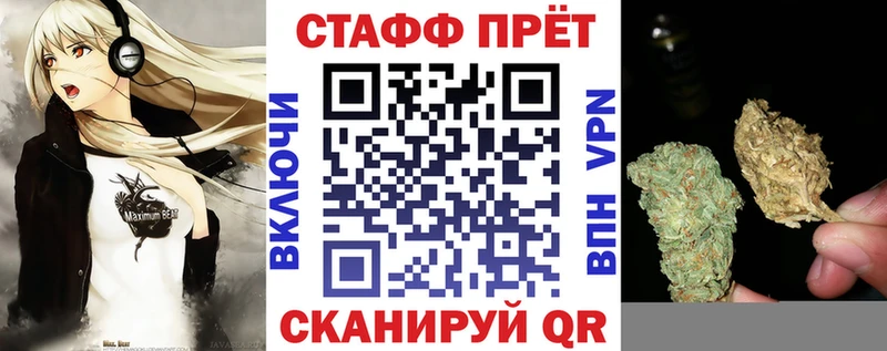 Купить наркотик аптеки Городовиковск Cocaine  Альфа ПВП  ГАШИШ  АМФЕТАМИН  Меф  Марихуана 
