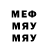 МЕТАДОН methadone nuliaax