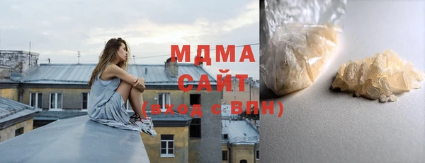 каннабис Балабаново