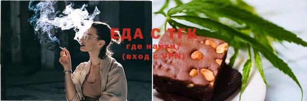а пвп мука Богородск
