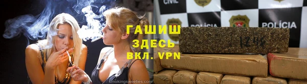 МДПВ Белокуриха