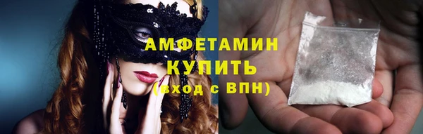 скорость Богданович