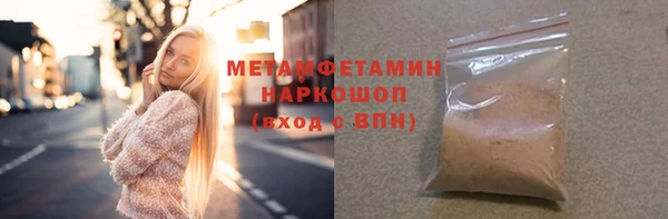 скорость Белоозёрский