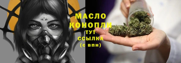 скорость Белоозёрский