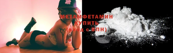 МДПВ Белокуриха