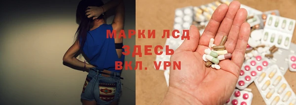 гашишное масло Богородицк