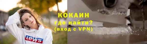МДПВ Белокуриха