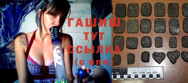 скорость Белоозёрский