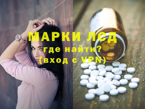 скорость Белоозёрский