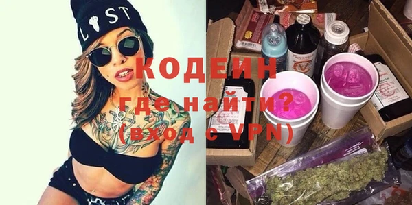 скорость Белоозёрский
