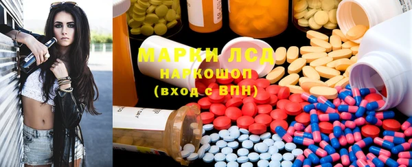 МДПВ Белокуриха