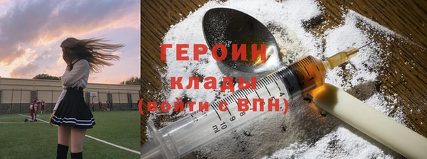 скорость Богданович