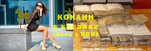 скорость Богданович