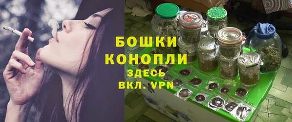 скорость Белоозёрский