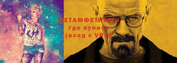 а пвп мука Баксан