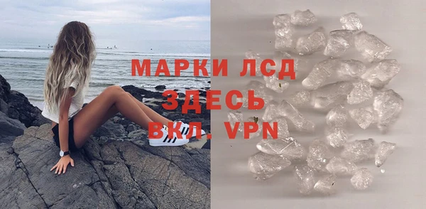 скорость Богданович