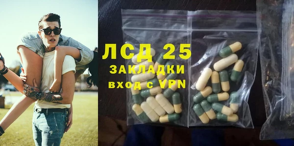 скорость Белоозёрский