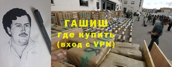МДПВ Белокуриха