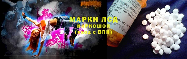 скорость Белоозёрский