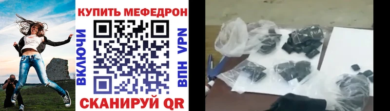 МЯУ-МЯУ мяу мяу  Городовиковск 