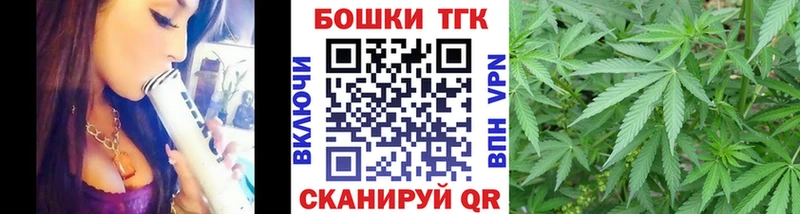 Марихуана Amnesia  Городовиковск 